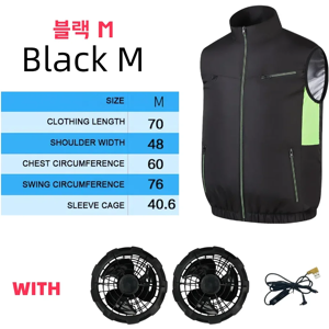 Does Not Apply Electric Fan Vest Cooling Air-Conditioned Clothes Hiking Work Fishing 13h Batter Does Not Apply Electric Fan Vest Cooling Air-Conditioned Clothes Hiking Work Fishing 13h Batter