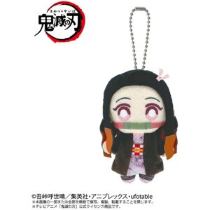Bandai Demon Slayer Kimetsu No Yaiba Nezuko Kamado Chibi Plush Mascot Japan Bandai Demon Slayer Kimetsu No Yaiba Nezuko Kamado Chibi Plush Mascot Japan