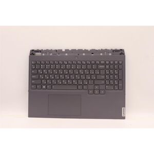 Lenovo 5 16iah7h Palmrest Cover Touchpad Keyboard Russian Storm Grey 5cb1f38509 Lenovo 5 16iah7h Palmrest Cover Touchpad Keyboard Russian Storm Grey 5cb1f38509