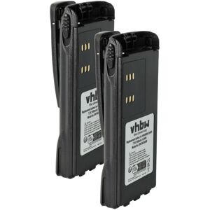 Vhbw 2x Battery For Motorola Gp580 Ht1200 Ht1250.Ls Ht1225 Gp640 Ht1250 Gp680 1500mah Vhbw 2x Battery For Motorola Gp580 Ht1200 Ht1250.Ls Ht1225 Gp640 Ht1250 Gp680 1500mah