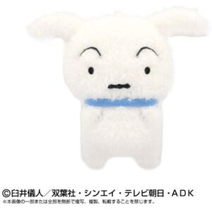 Bandai Crayon Shin-Chan Playcharm Shiro Japan Official Bandai Crayon Shin-Chan Playcharm Shiro Japan Official