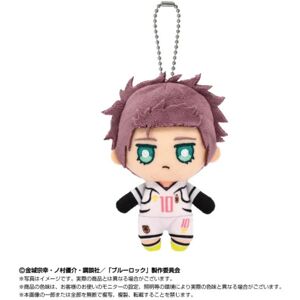 Bandai Blue Lock Vs. U20 Japan Sae Itoshi Plush Mascot Japan Official Bandai Blue Lock Vs. U20 Japan Sae Itoshi Plush Mascot Japan Official