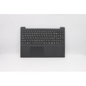 Lenovo V15-Iil Keyboard Palmrest Top Cover Slovenian Grey 5cb0x57068 Lenovo V15-Iil Keyboard Palmrest Top Cover Slovenian Grey 5cb0x57068