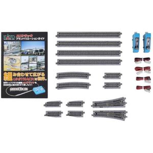 Kato 20-863 Unitrack (V4) Switching Siding Track Set Kato 20-863 Unitrack (V4) Switching Siding Track Set