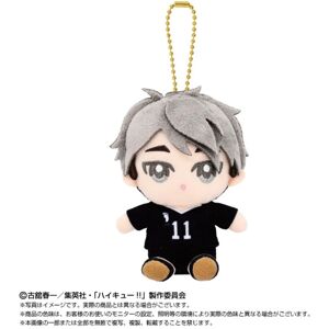 Bandai Haikyuu Chibi Sitting Osamu Miya Plush Mascot Japan Official Bandai Haikyuu Chibi Sitting Osamu Miya Plush Mascot Japan Official
