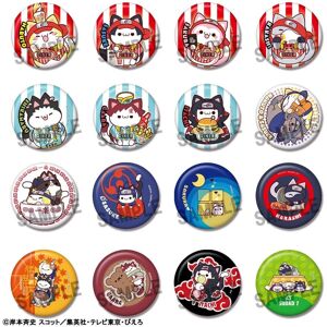 Megahouse Naruto Mega Cat Project Nyaruto! Enamel Pin 5 Cm Assortment (16) Megahouse Naruto Mega Cat Project Nyaruto! Enamel Pin 5 Cm Assortment (16)