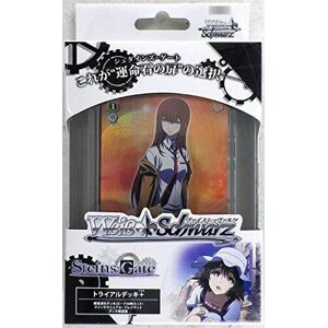 Bushiroad Weiss Schwarz Trial Deck + Steins; Gate N2 Bushiroad Weiss Schwarz Trial Deck + Steins; Gate N2