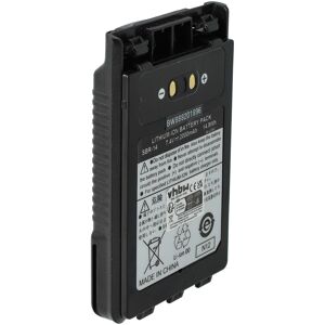 Vhbw Battery For Yaesu Ft-2dr Ft-1dr Vx-8r Ft-5d Ft-8dr Ft-3d Vx-8gr Vx-8dr 2000mah Vhbw Battery For Yaesu Ft-2dr Ft-1dr Vx-8r Ft-5d Ft-8dr Ft-3d Vx-8gr Vx-8dr 2000mah