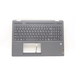 Lenovo Ideapad 5 16alc7 Keyboard Palmrest Top Cover Russian 5cb1h80086 Lenovo Ideapad 5 16alc7 Keyboard Palmrest Top Cover Russian 5cb1h80086