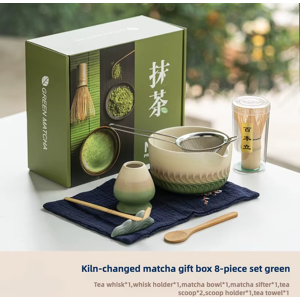 Does Not Apply 8pcs Matcha Set Matcha Kit With Handcrafted Glazed Matcha Bowl & Bamboo Whisk Te Does Not Apply 8pcs Matcha Set Matcha Kit With Handcrafted Glazed Matcha Bowl & Bamboo Whisk Te