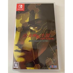 Shin Megami Tensei Iii Nocturne Hd Remaster Nintendo Switch Japanese Ver Tested Shin Megami Tensei Iii Nocturne Hd Remaster Nintendo Switch Japanese Ver Tested