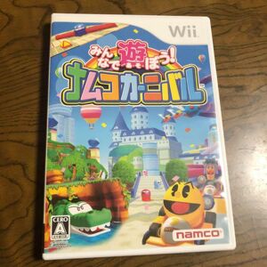 Minna De Asobou! Namco Carnival Nintendo Wii Japanese Ver Tested Minna De Asobou! Namco Carnival Nintendo Wii Japanese Ver Tested