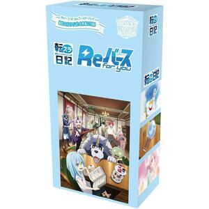 Bushiroad Rebirth For You Booster Box That Time I Got Reincarnated As A Slime Tensuradiary Bushiroad Rebirth For You Booster Box That Time I Got Reincarnated As A Slime Tensuradiary