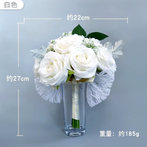 Does Not Apply Realistic Wedding Bride Bouquet Hand Tied Flower Decoration Holiday Party Suppli Does Not Apply Realistic Wedding Bride Bouquet Hand Tied Flower Decoration Holiday Party Suppli