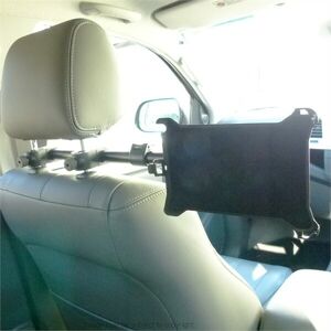 Buybits Dedicated Central Headrest Tablet Holder Mount For Ipad Mini 2 & 3 Buybits Dedicated Central Headrest Tablet Holder Mount For Ipad Mini 2 & 3