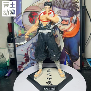 Does Not Apply Anime Figure Demon Slayer, Kamado Tanjirou Nezuko, Action Figure, Jo Does Not Apply Anime Figure Demon Slayer, Kamado Tanjirou Nezuko, Action Figure, Jo