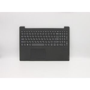 Lenovo V15 Iil Palmrest Cover Touchpad Keyboard Ukrainian Grey 5cb0x57083 Lenovo V15 Iil Palmrest Cover Touchpad Keyboard Ukrainian Grey 5cb0x57083