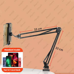 360° Rotating Tablet Bracket For Bed - Adjustable Metal Arm Stand For Ipad & Pho 360° Rotating Tablet Bracket For Bed - Adjustable Metal Arm Stand For Ipad & Pho