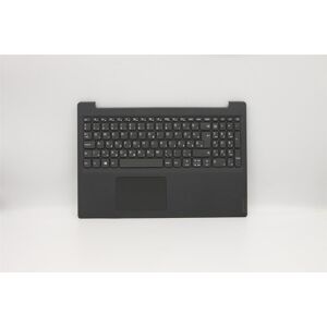 Lenovo V15-Iil Keyboard Palmrest Top Cover Hungarian Grey 5cb0x57060 Lenovo V15-Iil Keyboard Palmrest Top Cover Hungarian Grey 5cb0x57060