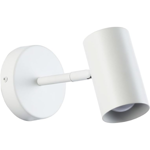 Does Not Apply White Swivel Wall Or Ceiling Spotlight – E27 Socket – Modern Steel Cylindrical D Does Not Apply White Swivel Wall Or Ceiling Spotlight – E27 Socket – Modern Steel Cylindrical D