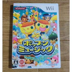 Pop'N Music Nintendo Wii Japanese Ver Tested Pop'N Music Nintendo Wii Japanese Ver Tested