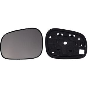 Iparlux 43688-Compatible With Suzuki Grand Vitara (98=>05) Glass Rear Mirrow Replacement Iparlux 43688-Compatible With Suzuki Grand Vitara (98=>05) Glass Rear Mirrow Replacement