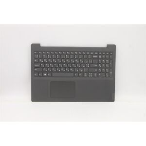 Lenovo V15 Igl Palmrest Cover Touchpad Keyboard Ukrainian Grey 5cb0z20957 Lenovo V15 Igl Palmrest Cover Touchpad Keyboard Ukrainian Grey 5cb0z20957