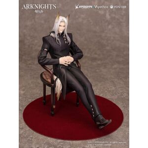 Myethos Arknights Pvc Statue 1/7 Hellagur: Formal Dress Ver. 21 Cm Myethos Arknights Pvc Statue 1/7 Hellagur: Formal Dress Ver. 21 Cm