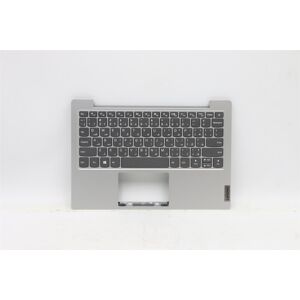 Lenovo Ideapad 1-11igl05 Keyboard Palmrest Top Cover Arabic Grey 5cb0x56913 Lenovo Ideapad 1-11igl05 Keyboard Palmrest Top Cover Arabic Grey 5cb0x56913