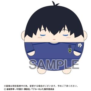 Max Limited Blue Lock Fuwakororin Msize 4 G Yoichi Isagi Suyasuya Ver Mascot Plush Japan Max Limited Blue Lock Fuwakororin Msize 4 G Yoichi Isagi Suyasuya Ver Mascot Plush Japan