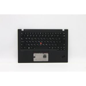 Lenovo Thinkpad X1 8th Gen Keyboard Palmrest Top Cover Bulgarian 5m10z27441 Lenovo Thinkpad X1 8th Gen Keyboard Palmrest Top Cover Bulgarian 5m10z27441