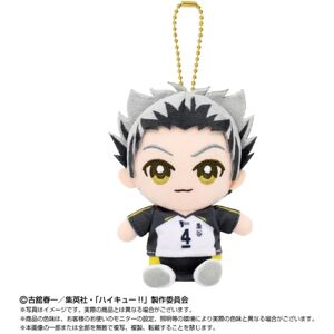 Bandai Haikyuu Chibi Sitting Kotaro Bokuto Plush Mascot Japan Official Bandai Haikyuu Chibi Sitting Kotaro Bokuto Plush Mascot Japan Official