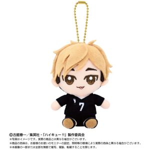 Bandai Haikyuu Chibi Sitting Atsumu Miya Plush Mascot Japan Official Bandai Haikyuu Chibi Sitting Atsumu Miya Plush Mascot Japan Official