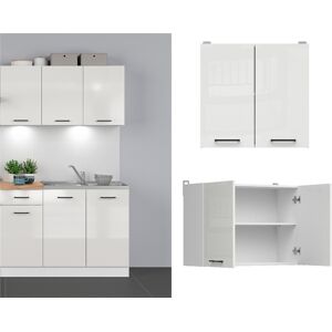 Impact Furniture Kitchen Wall Cabinet 800mm Unit Cupboard 2 Door 80cm Chalk Gloss White Junona Impact Furniture Kitchen Wall Cabinet 800mm Unit Cupboard 2 Door 80cm Chalk Gloss White Junona