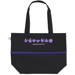 Pokemon Center Original Yonayona Ghost Extendable Tote Bag Pokemon Center Original Yonayona Ghost Extendable Tote Bag