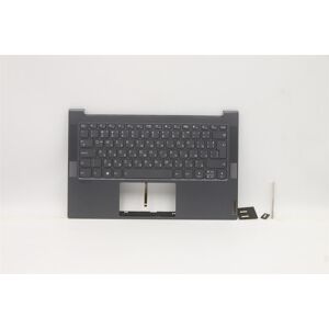 Lenovo Ideapad 7 14itl05 Keyboard Palmrest Top Cover Bulgarian Grey 5cb1b02810 Lenovo Ideapad 7 14itl05 Keyboard Palmrest Top Cover Bulgarian Grey 5cb1b02810