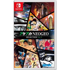 Aca Neogeo Selection Vol. 3 Nintendo Switch Aca Neogeo Selection Vol. 3 Nintendo Switch