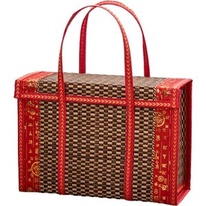 2x(Fruit Basket Bamboo Woven Portable Simple Handheld Picnic Food Container4204 2x(Fruit Basket Bamboo Woven Portable Simple Handheld Picnic Food Container4204