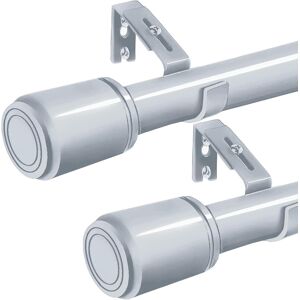2pcs Adjustable Curtain Rod Set Ø25mm, 220–320cm, Grey For All Rooms 2pcs Adjustable Curtain Rod Set Ø25mm, 220–320cm, Grey For All Rooms