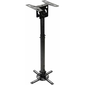 Optoma Ocm815b Universal Projector Ceiling Pole Mount - Black, 57.0 Cm*19.0 Cm* Optoma Ocm815b Universal Projector Ceiling Pole Mount - Black, 57.0 Cm*19.0 Cm*