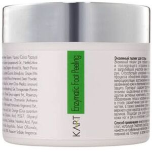 Kart Effective Professional Feet - Foot Enzimatic Peeling 100ml / 3.4oz Kart Effective Professional Feet - Foot Enzimatic Peeling 100ml / 3.4oz