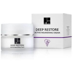 Dr. Kadir Deep Restore - Active Nourishing Cream 250ml / 8.5oz Dr. Kadir Deep Restore - Active Nourishing Cream 250ml / 8.5oz