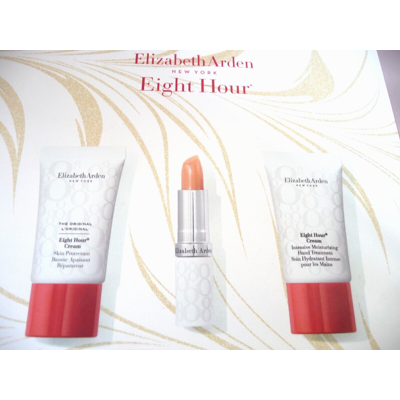 Elizabeth Arden Eight Hour Nourishing Skin Set - Skincare Gift Set Elizabeth Arden Eight Hour Nourishing Skin Set - Skincare Gift Set
