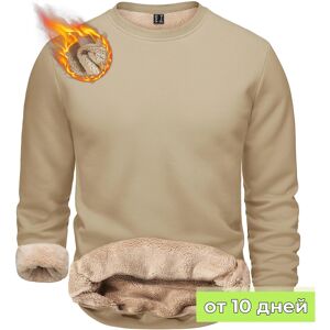 Does Not Apply Mens Quality Jumper Crew Neck Sherpa Sweater Pullover Long Sleeve Warm Casual Does Not Apply Mens Quality Jumper Crew Neck Sherpa Sweater Pullover Long Sleeve Warm Casual