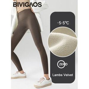 S-Xxl High Waist Leggings Seamless Slim Thin Fashion Fleece Pants For Women New S-Xxl High Waist Leggings Seamless Slim Thin Fashion Fleece Pants For Women New