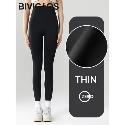 S-Xxl Thin Traceless Leggings High Waist Push Up Skinny Pants Wear For Women New S-Xxl Thin Traceless Leggings High Waist Push Up Skinny Pants Wear For Women New
