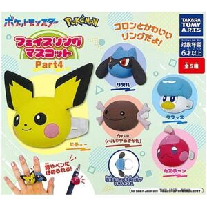 Takara Tomy Arts Pokemon Face Ring Mascot Part4 All 5 Types Capsule Toy Japan Official Takara Tomy Arts Pokemon Face Ring Mascot Part4 All 5 Types Capsule Toy Japan Official