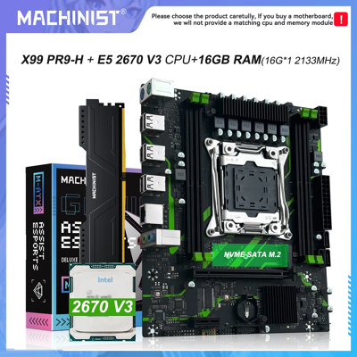 Does Not Apply Pr9-H X99 Motherboard Lga 2011-3 Set Combo Optional Xeon E5 2670 V3 Cpu Process Does Not Apply Pr9-H X99 Motherboard Lga 2011-3 Set Combo Optional Xeon E5 2670 V3 Cpu Process