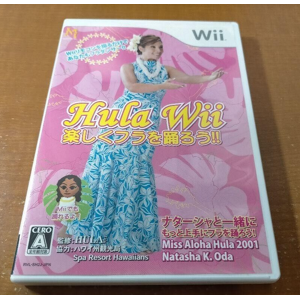 Hula Wii Let'S Dance Hula Dancing Happily! Nintendo Wii Japanese Ver Tested Hula Wii Let'S Dance Hula Dancing Happily! Nintendo Wii Japanese Ver Tested