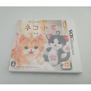 Neko Tomo Cat Friend Nintendo 3ds Japanese Ver Tested Neko Tomo Cat Friend Nintendo 3ds Japanese Ver Tested
